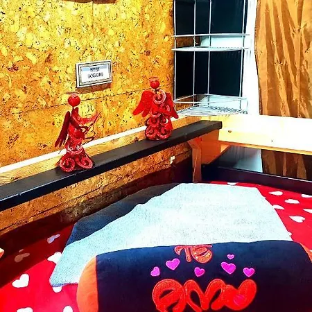 Rinconcito Dreams Love hotel *