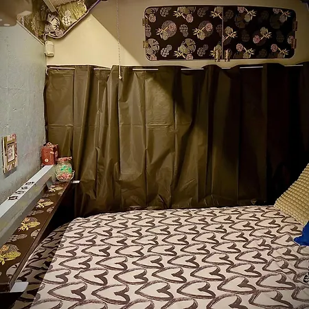 Hodinový hotel Rinconcito Dreams